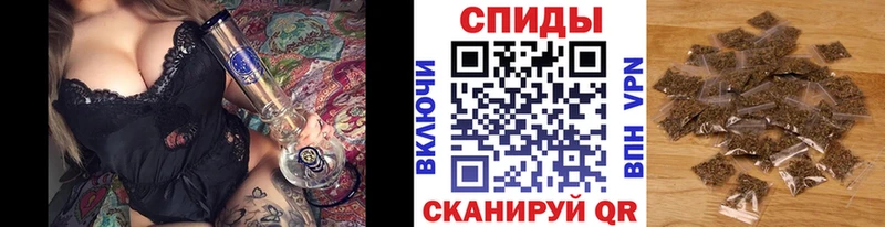 ссылка на мегу ТОР  Архангельск  БУТИРАТ Butirat 