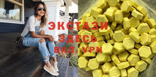герыч Лихославль