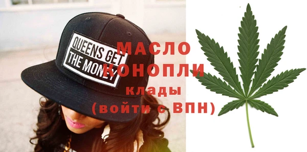 герыч Лихославль