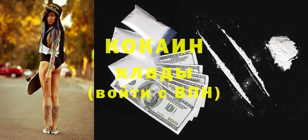 прущая мука Киров