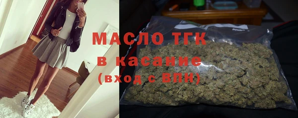 СК Никольск