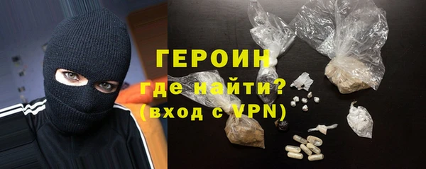 прущая мука Киров