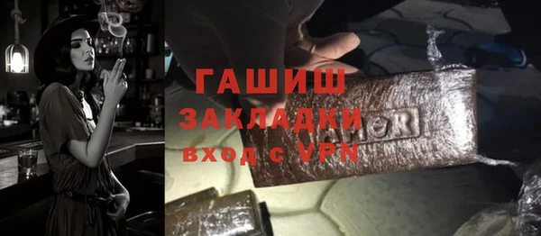 винт Липки