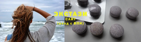 jwh Балашиха