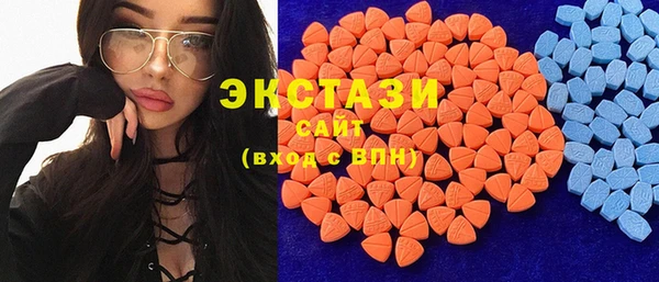 a pvp Лиски