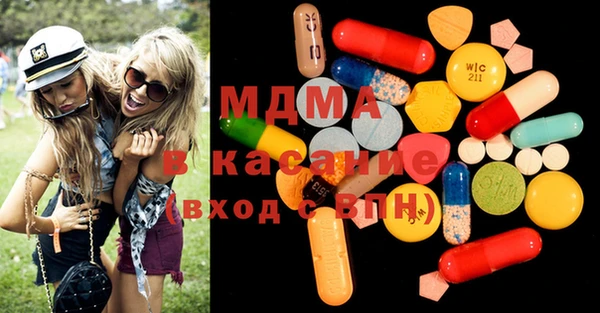 винт Липки