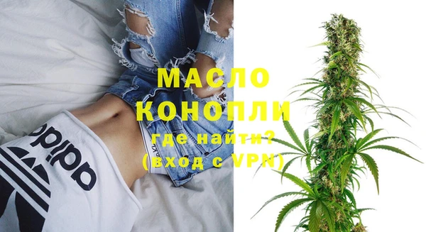 герыч Лихославль