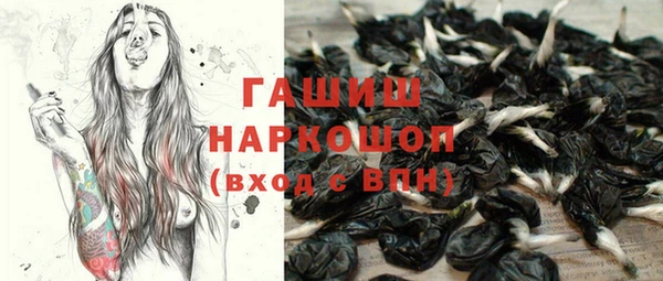 a pvp Лиски