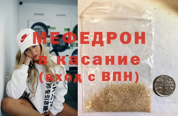 марки nbome Пенза