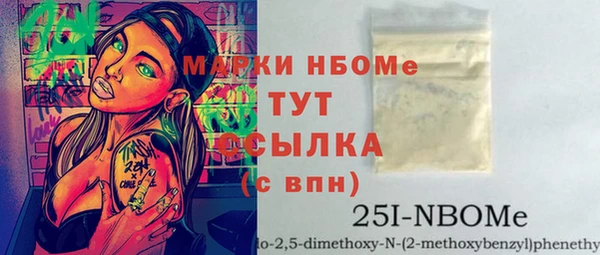 винт Липки