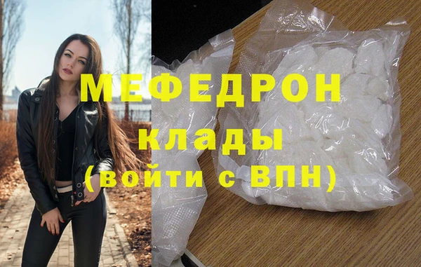 a pvp Лиски