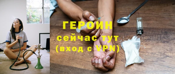 a pvp Лиски