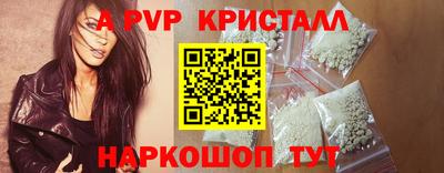 jwh Аргун