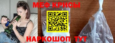 бутик Апшеронск