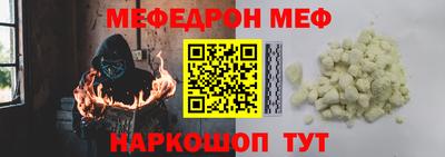 МДМА Апрелевка