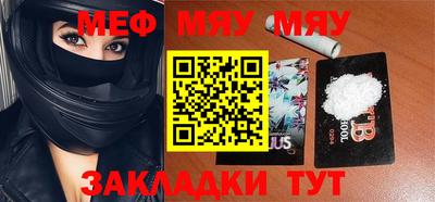 спайс Апрелевка