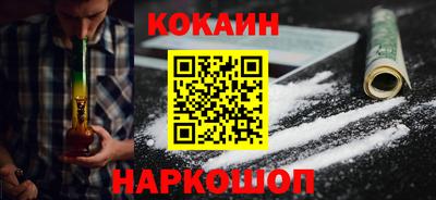 jwh Аргун
