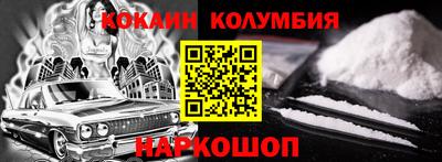 jwh Аргун
