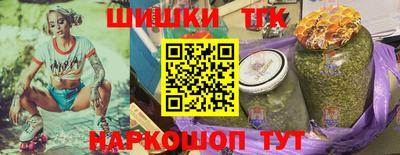 МДМА Апрелевка