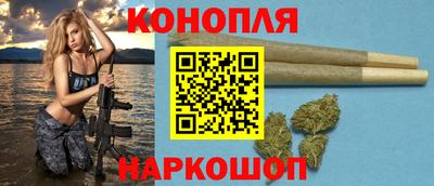 спайс Апрелевка