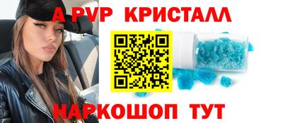 jwh Аргун