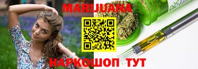 МДМА Апрелевка