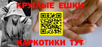 jwh Аргун