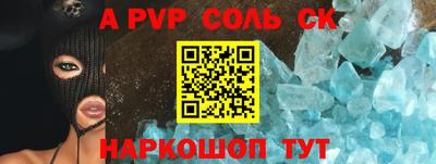 МДМА Апрелевка