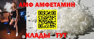 МДМА Апрелевка