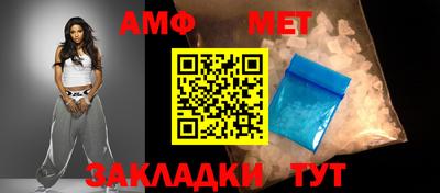 jwh Аргун