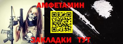 jwh Аргун