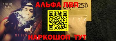 МДМА Апрелевка