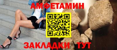 МДМА Апрелевка