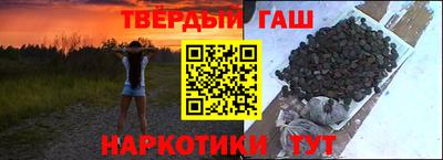 jwh Аргун