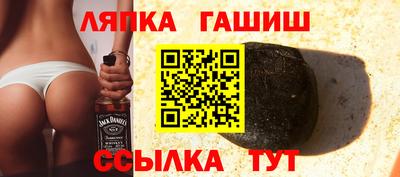 jwh Аргун