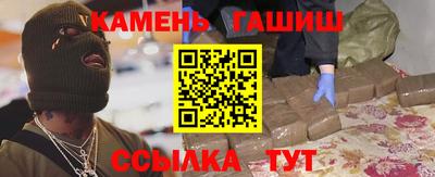 МДМА Апрелевка