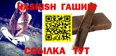 МДМА Апрелевка