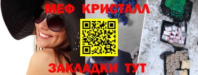 jwh Аргун