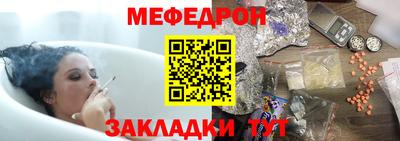 МДМА Апрелевка