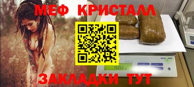 jwh Аргун