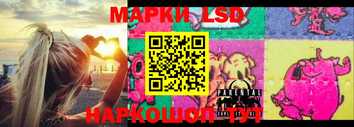 Бошки Шишки  КОКАИН  Мефедрон   Архангельск  МЕТАДОН  Меф МЯУ МЯУ   A PVP СК кристаллы  ГАШ  ГЕРОИН 